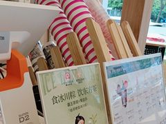 -霸王茶姬(西单百货店)