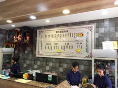 -德天顺盖码饭(人民西路店)