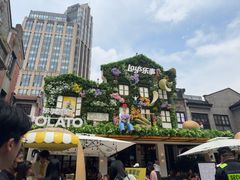 -Calix&Lay's(新天地店)