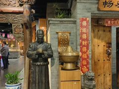 -东来顺饭庄(西直门店)