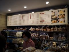 -国际饭店·帆声西饼屋(黄河路店)