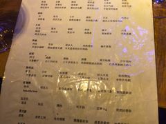 -在路上酒吧(大理古城店)