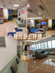 -杭州贝瑞斯美华妇儿医院·早孕·产检·儿科