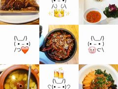 -新竹里馆·花园餐厅(兴苑路店)