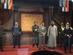 -南京中国近代史遗址博物馆(南京总统府)