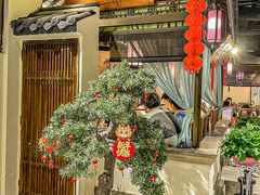 -遇见长安之高山流水(李家村万达店)