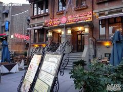 君临大厦旁河北区的意大利风情区-君临天下家庭旅馆(意大利风情街店)