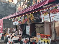 -心斋桥
