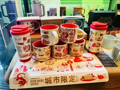 -中国农业博物馆