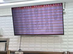 -白玉兰食品(甜云店)