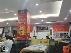 大堂-阿木龙虾(河间路店)