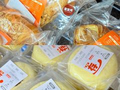 -来噻布布 Lets BUBU