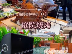 -美的鹭湖森林度假区