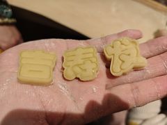 -阳澄湖费尔蒙酒店