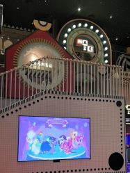 -meland亲子乐园•派对•研学(宁波华润万象城店)