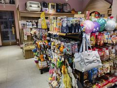-FAELING PETS美天灵宠物(富力广场店)