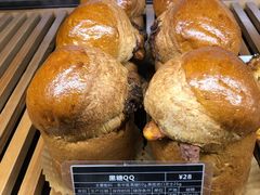 -Let's Taipei 非常烘焙(太古里店)