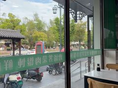-绿杨馄饨临顿路店