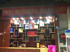 -森谷美食公园(杨行店)