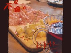 -Alimentari Grande(东湖路店)