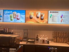 -星巴克臻选(威海威高广场店)