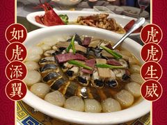 -顺风江南宴(静安大融城店)