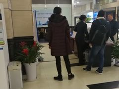 -中国建设银行(上海市分行营业部)