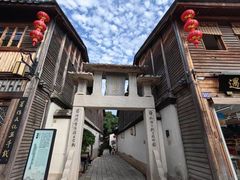 -三坊七巷历史文化街区