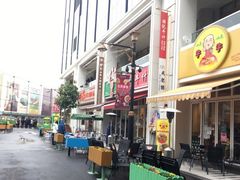 -百老汇美食街