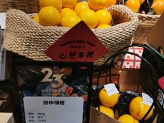 -远大购物中心(南岗店)