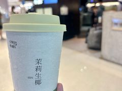 -阿嬷手作(深圳万象天地店)
