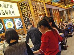 -重庆德忆火锅（龙南街3店）(渝水岸餐饮)