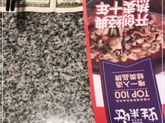 -蘭奢雅集·江浙菜(青山江滩店)