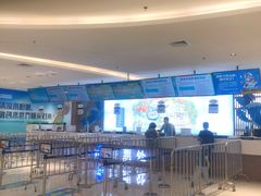 门面-青岛东方影都融创水世界