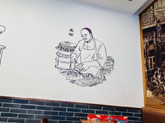 -五芳斋(中山大道总店)