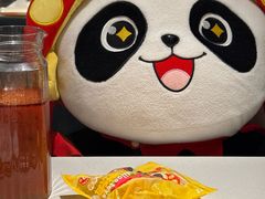 -海底捞火锅(外滩店)