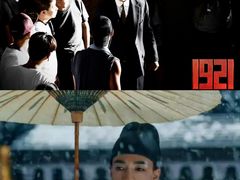 -保利国际影城(北京缤纷城店)