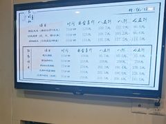 -正清和·推拿养生(黑石礁中心店)
