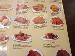 -澳门木偶葡国餐厅(珠海店)