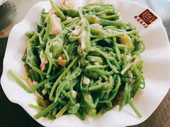 海菜芋头-瑞丰园庭院餐厅·白族传统家常菜