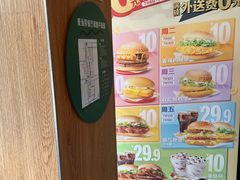 -麦当劳(安定门外大街店)