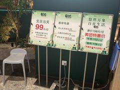-梨花自助烤肉(西三旗万象汇黑金店)