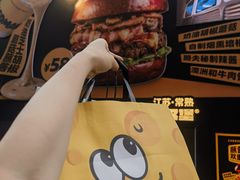 -龙湖杭州滨江天街