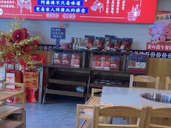 -阿婆情腊排骨火锅(金虹路店)