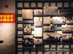 -邱少云烈士纪念馆