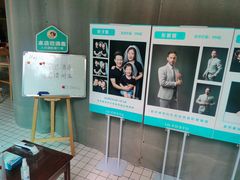 -ID.PHOTO照相馆(嘉里企业中心店)