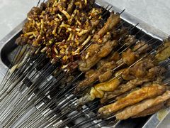 -宋文成烤肉(白沙巷店)