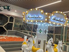 -碧中海汤泉汗蒸酒店