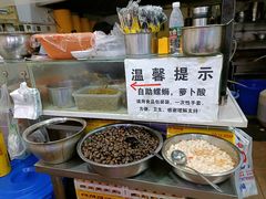 -龍城柳州螺蛳粉(群星路店)