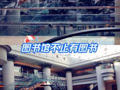 -上海威斯汀大饭店